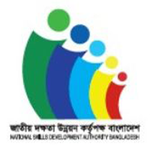 National Skills Development Authority (NSDA)